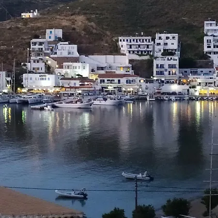 Cycladic House