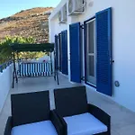 Cycladic House Daire *