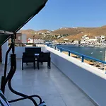 Daire Cycladic House Kythnos