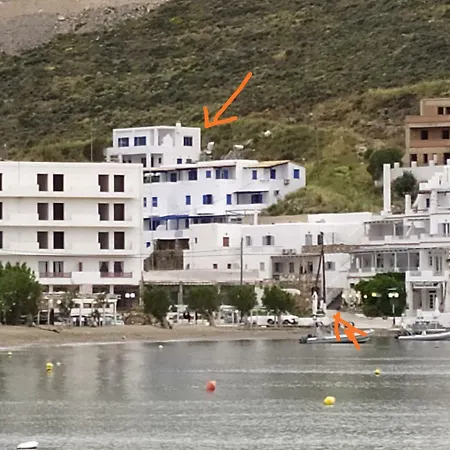 شقة Cycladic House كيثنوس