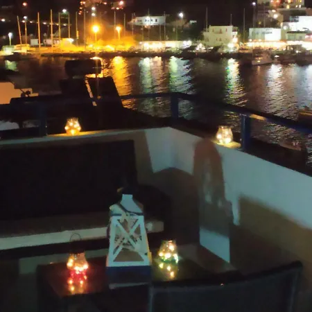 شقة Cycladic House كيثنوس