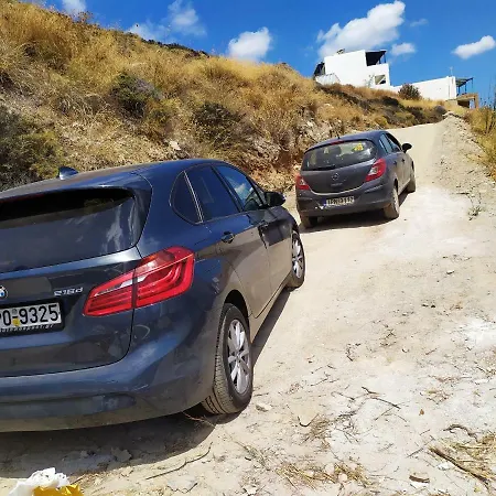 شقة Cycladic House *